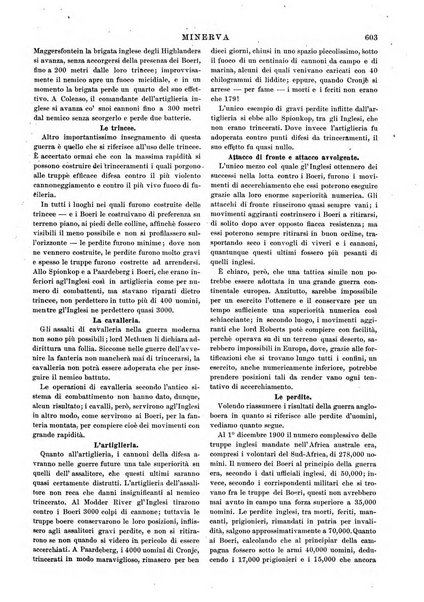 Minerva rassegna internazionale