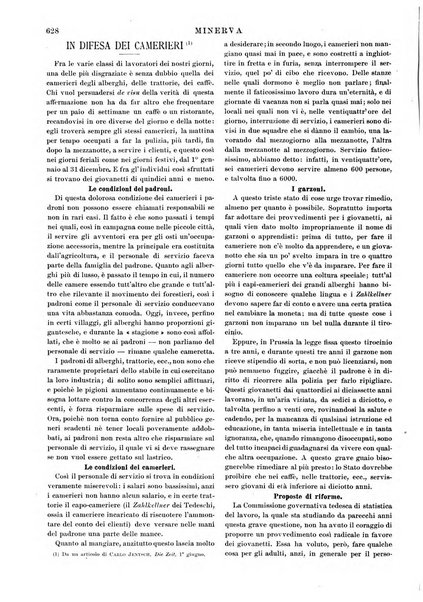 Minerva rassegna internazionale