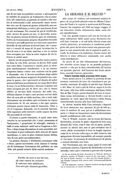 Minerva rassegna internazionale