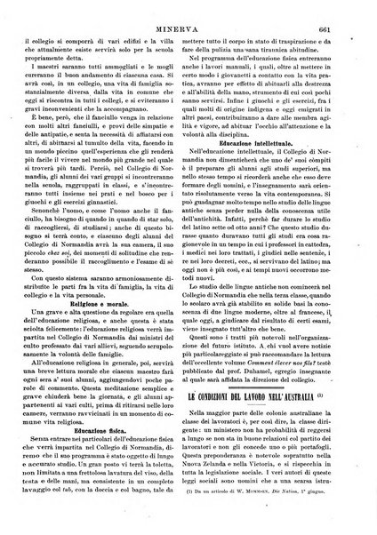 Minerva rassegna internazionale