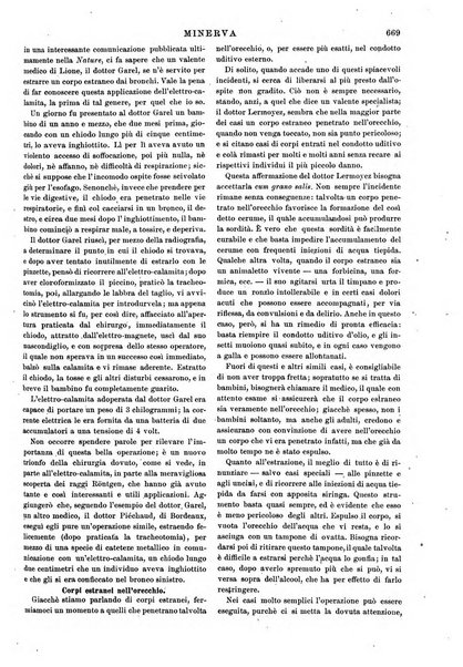 Minerva rassegna internazionale