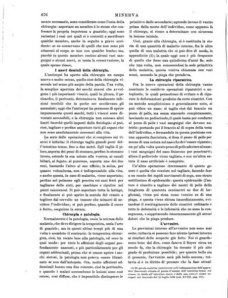 Minerva rassegna internazionale