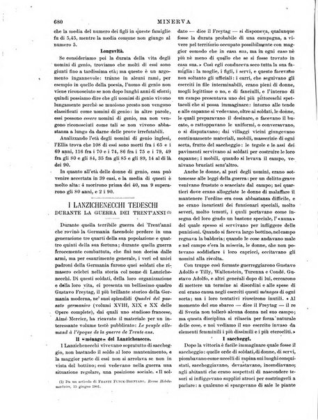 Minerva rassegna internazionale