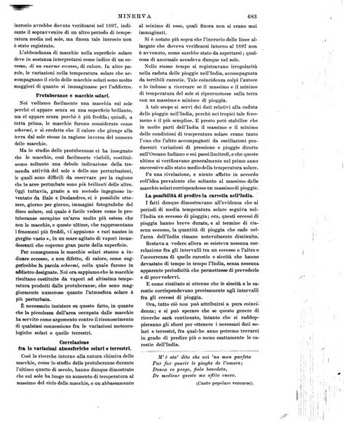 Minerva rassegna internazionale