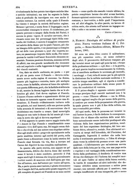 Minerva rassegna internazionale