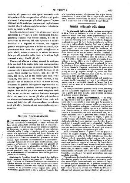 Minerva rassegna internazionale