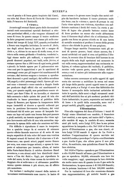 Minerva rassegna internazionale