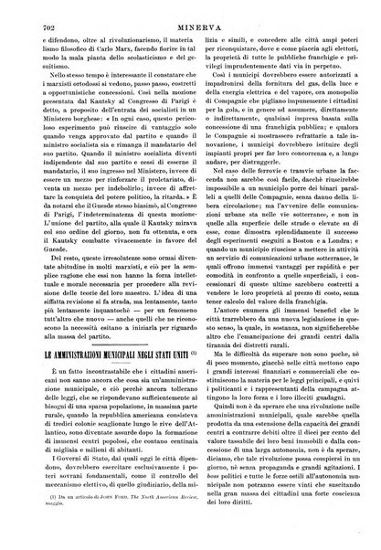 Minerva rassegna internazionale