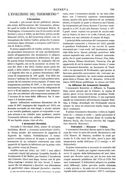 Minerva rassegna internazionale