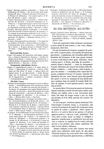 Minerva rassegna internazionale