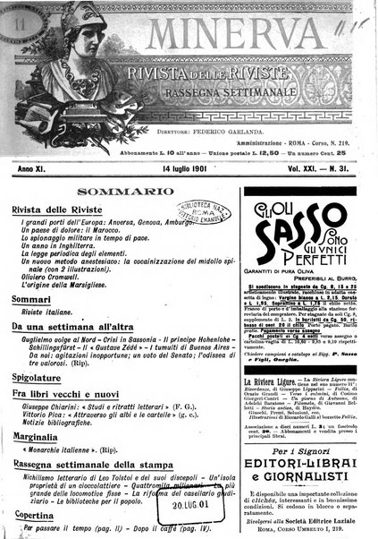 Minerva rassegna internazionale