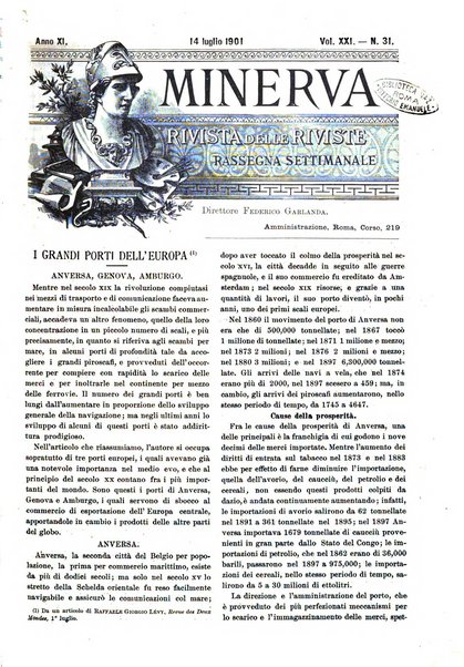 Minerva rassegna internazionale