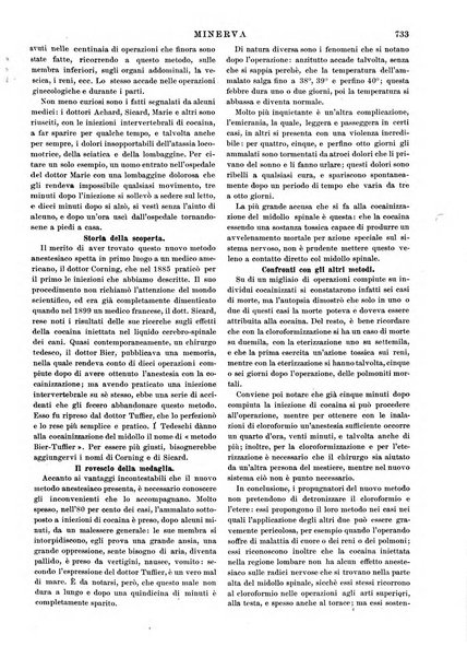 Minerva rassegna internazionale