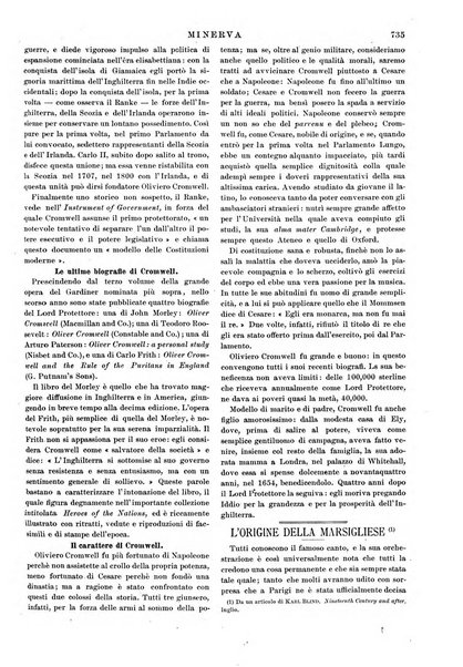 Minerva rassegna internazionale