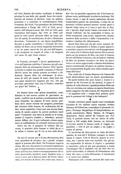 Minerva rassegna internazionale