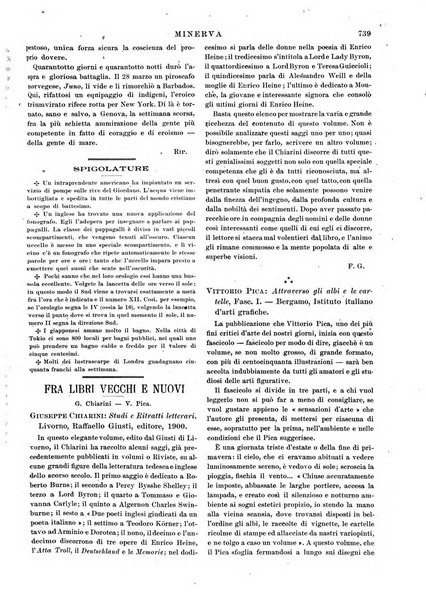 Minerva rassegna internazionale