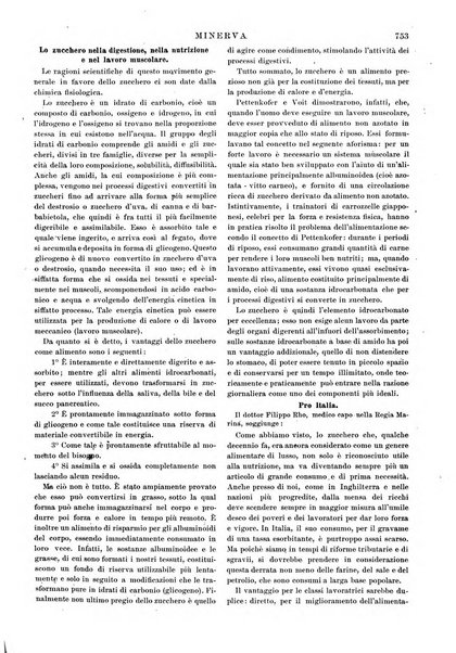 Minerva rassegna internazionale