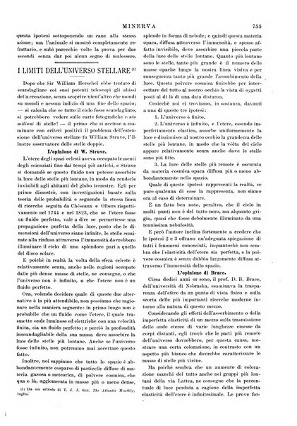 Minerva rassegna internazionale