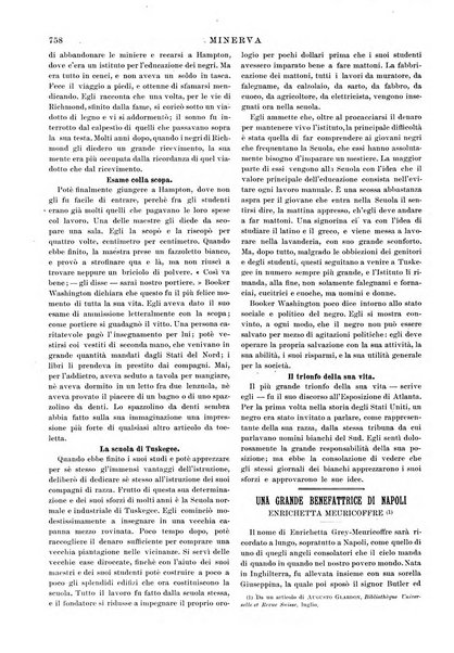 Minerva rassegna internazionale