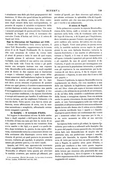 Minerva rassegna internazionale