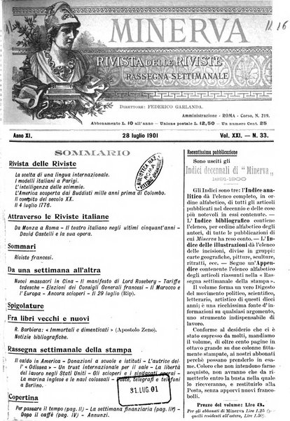 Minerva rassegna internazionale