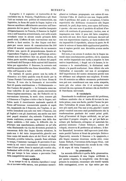 Minerva rassegna internazionale