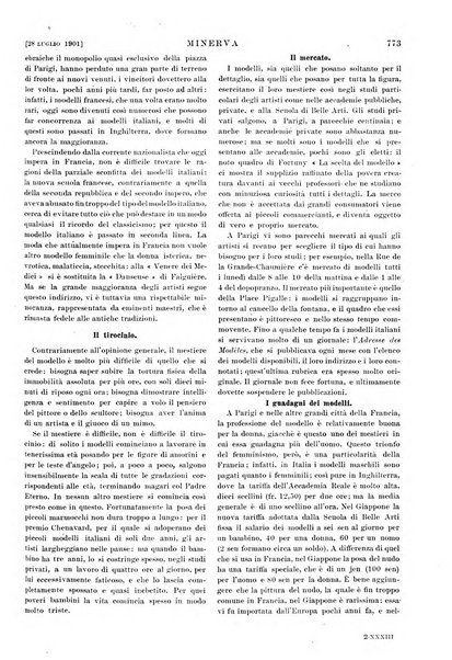 Minerva rassegna internazionale