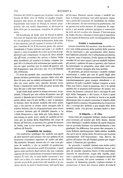 Minerva rassegna internazionale