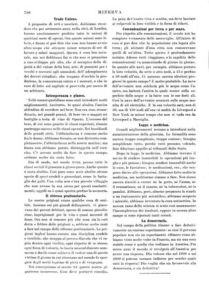 Minerva rassegna internazionale