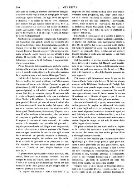 Minerva rassegna internazionale