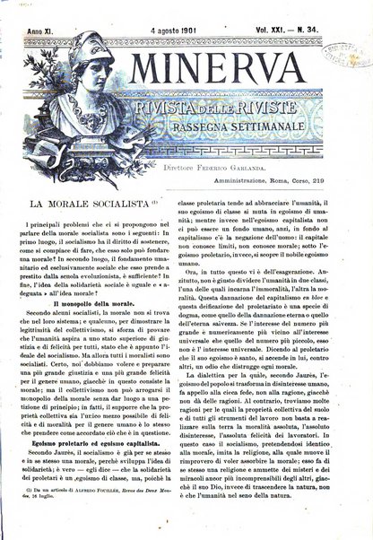 Minerva rassegna internazionale