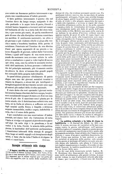 Minerva rassegna internazionale