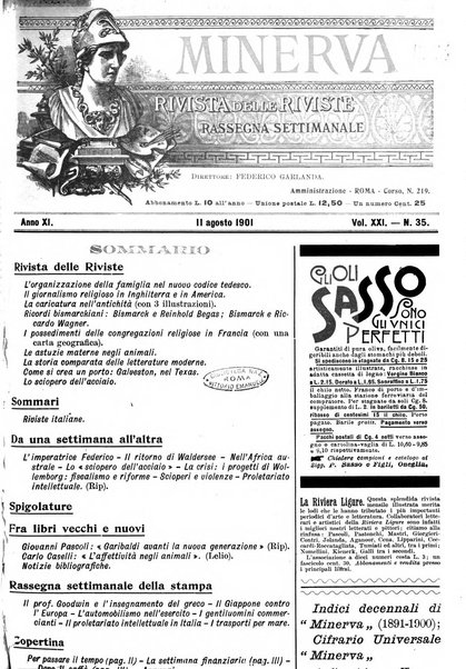 Minerva rassegna internazionale