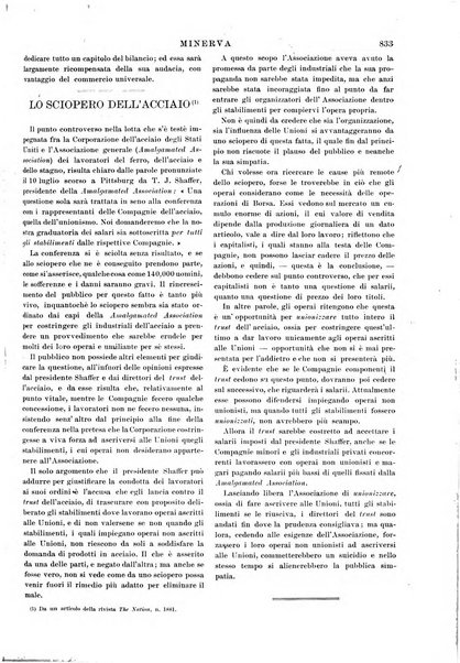 Minerva rassegna internazionale