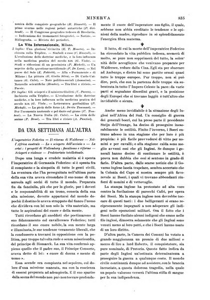 Minerva rassegna internazionale