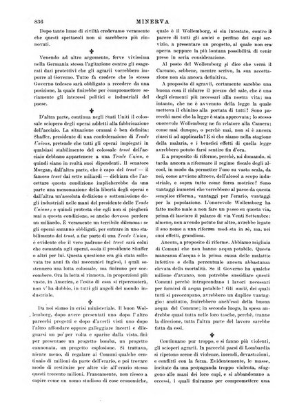 Minerva rassegna internazionale