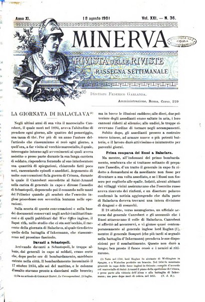 Minerva rassegna internazionale