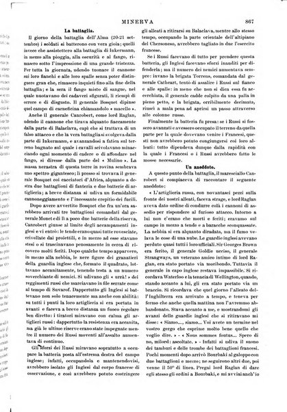 Minerva rassegna internazionale