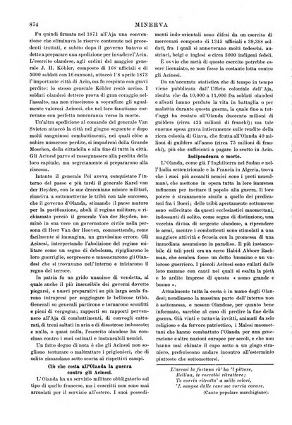 Minerva rassegna internazionale