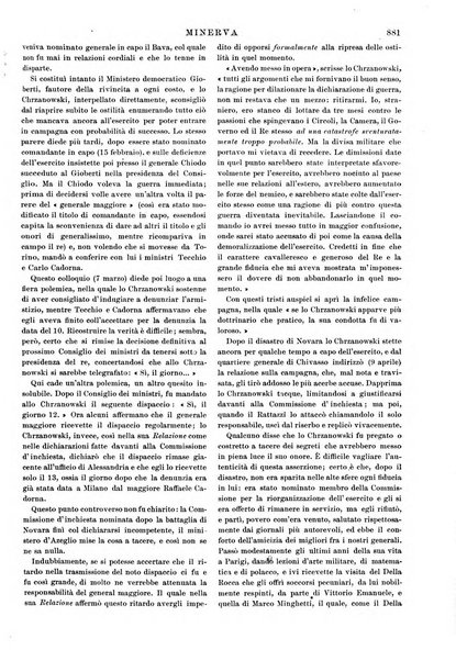 Minerva rassegna internazionale