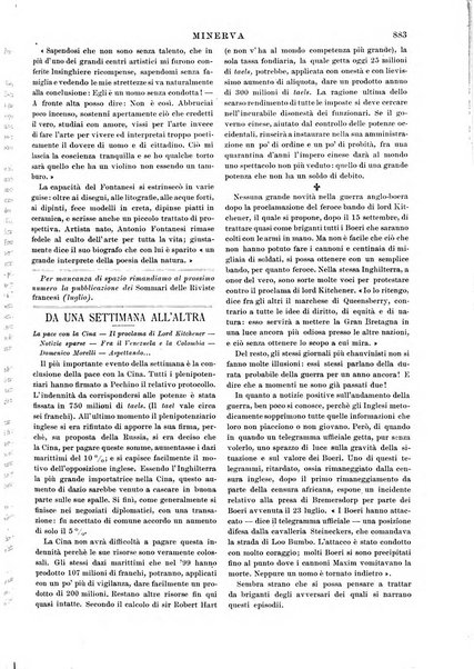 Minerva rassegna internazionale