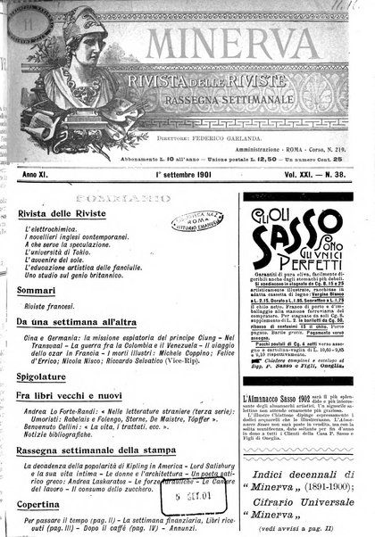 Minerva rassegna internazionale