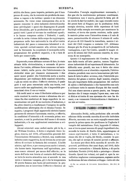 Minerva rassegna internazionale