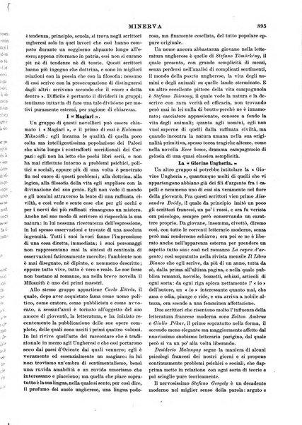 Minerva rassegna internazionale