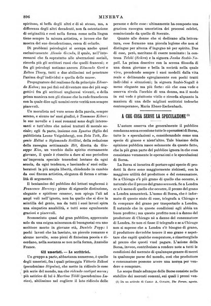 Minerva rassegna internazionale