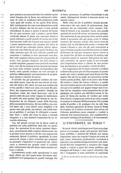 Minerva rassegna internazionale