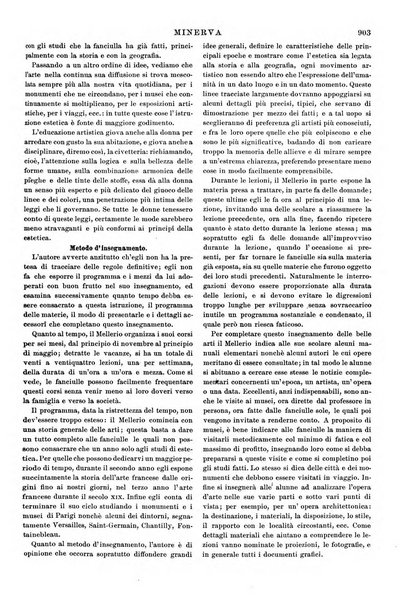 Minerva rassegna internazionale