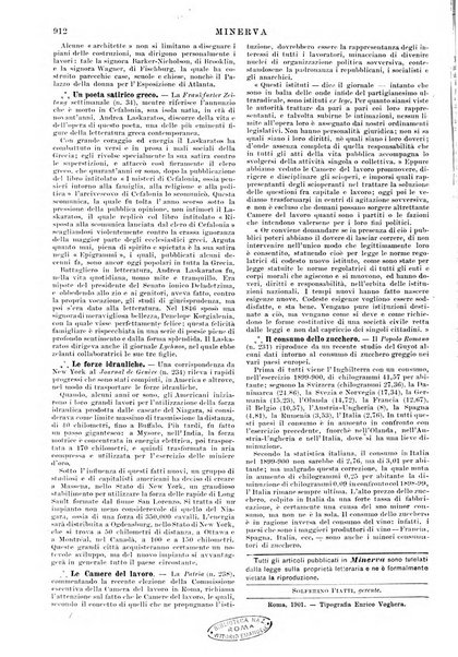 Minerva rassegna internazionale