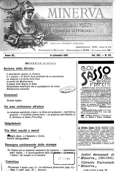 Minerva rassegna internazionale