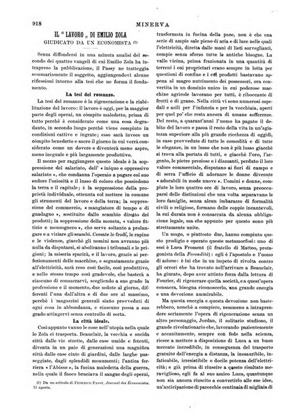 Minerva rassegna internazionale